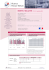 MONTHLY BULLETIN - N&deg; 220 &ndash; September 2008