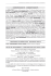 !cahier intern 13 bat