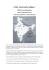 L`inde, microcosme ludique