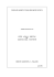 proceedings - Food and Agricultural Research Council