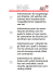 Informations pour les ressortissants des Etats avec lesquel