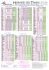 Téléchargez les horaires