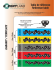 Table de référence Reference table