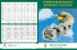 COMPTEUR DE BILLETS BANKNOTE COUNTER