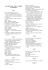VOCABULARY: THE CATCHER IN THE RYE