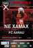 ne xamax - Neuchâtel Xamax