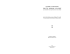 Extraits - Zones Sensibles