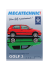 Télécharger le catalogue en PDF