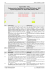 Article 255A