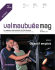 123 - Valmaubuee.fr