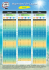 Wasserstand der Lagune 2016