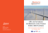 Catalogue des formations BTP Midi