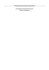 Project Document Template