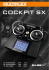 cockpit sx - Absolu