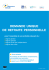 Demande de retraite personnelle