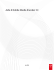Adobe Media Encoder