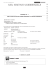 ciel gestion commerciale