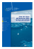 &Eacute;tat des lieux du tourisme dans le Pays de Lorient