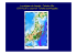 Tohoku Oki Off-Pacific coast of Tohoku earthquake