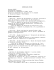 Curriculum Vitae de Georges Roque