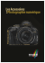 Les Accessoires de laPhotographie numérique