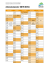 Jahreskalender 2015/2016 - Deutsche Schule in der Provinz