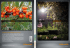 catalogue 2014