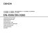 DN-X500/DN-X900 - Boosterprice.com