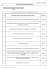 catalogue de vente aux encheres