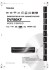 DVR80KF - Toshiba