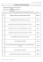 catalogue de vente aux encheres