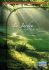 Revex - outillage jardins espaces verts