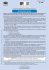 Liasse 3666 - Attestation fiscale (formulaire n°3666)