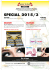 special 2015/3