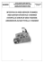 web server interface it500web webserver-schnittstelle