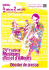 Dossier de presse - 25e festival des Musiques d`Ici et d`Ailleurs