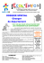 DOSSIER SPECIAL Changer de département