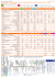 Horaires lignes 301/381