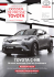 TOYOTA TOYOTA C-HR