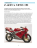 cagiva mito 125 - MOTO CAGIVA 125