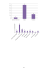 Bilan activités 2013 - Mission locale du bassin carcassonnais