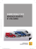 GAMME RENAULT 2012 VÉHICULES SOCIÉTÉS ET UTILITAIRES