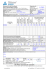 21207819b_Datenblatt Solar KEYMARK DIN EN 12975