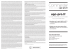 Mise en page 1