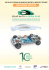 Organisation - equip auto algeria 2016