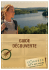 loisirs et sports nature