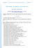 Journal officiel de la R&eacute;publique fran&ccedil;aise - N&deg; 299 du 26