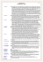 Liste des noms