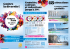 Go&ucirc;tez la diversit&eacute; - Arabian Travel Market