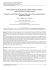 Etude comparative du coût de crédit entre la finance